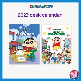 X_desktop calendar 2023 in cute pencil boy / pencil boy / shin chan