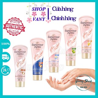 Kem dưỡng da tay lụa silky hand nga 80ml - kem dưỡng tay khô
