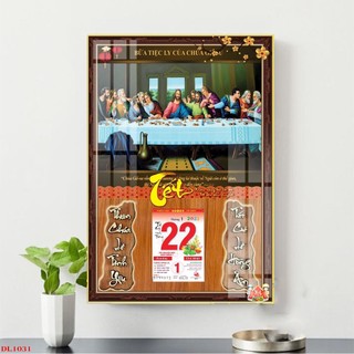 Lịch gỗ treo tường tráng gương 2024- Lịch Công Giáo- Kích thước 40x60cm