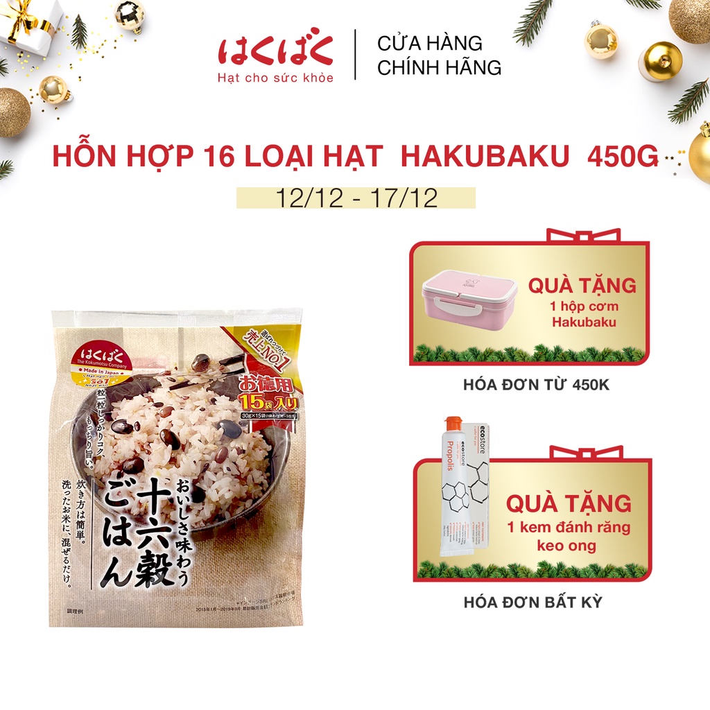 16 Loại Hạt gói 450g HakuBaku, Chất xơ x2, Bù khoáng chất, Kiểm soát cholesterol, Không ngâm