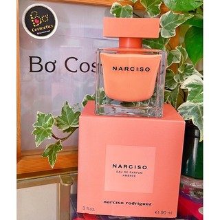 Nước hoa Narciso Poudree 90ml