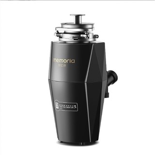 Máy hủy rác xử lý thực phẩm thừa nhà bếp công suất cao 650w Auto Garbage Disposal - hàng cao cấp ❤️Hanrui Offical❤️