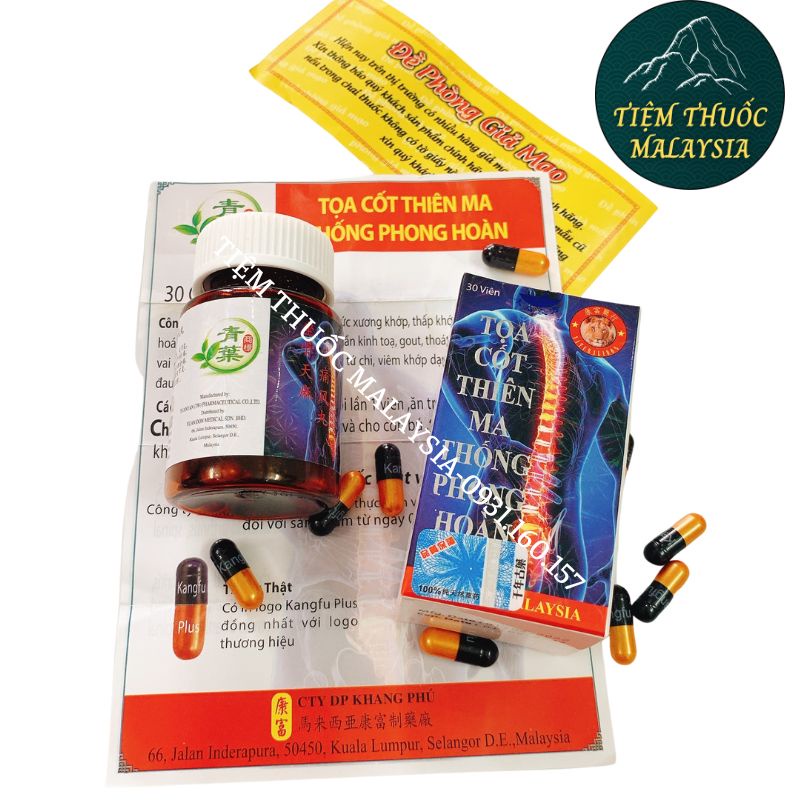 Toạ Cốt Thiên Ma Thống Phong Hoàn Viên Có Chữ - Hộp 30 viên