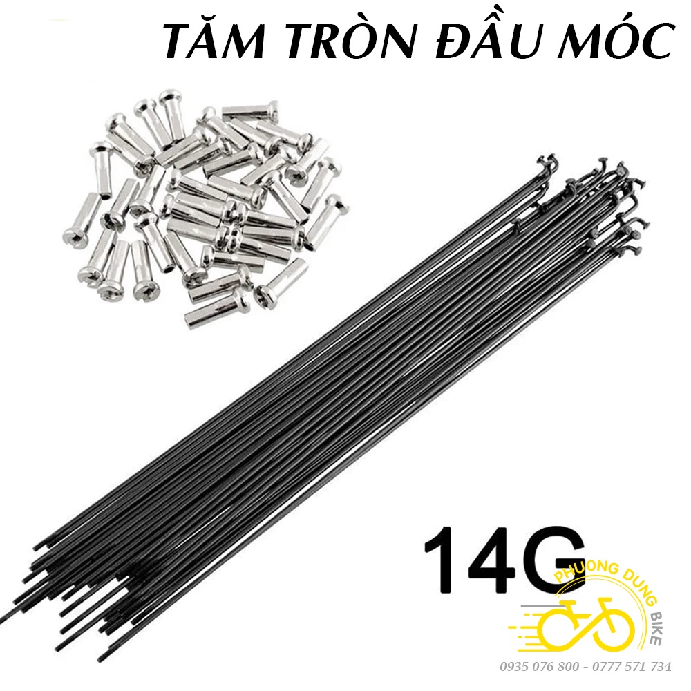 Tăm tròn nan hoa xe đạp không rỉ  - 1 Cây