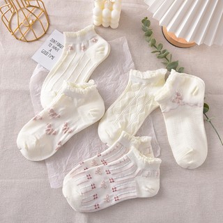 TẤT KIỂU NỮ BÁNH BÈO, VỚ BÈO NỮ MÀU TRƠN BASIC THỜI TRANG - RUBISHOES