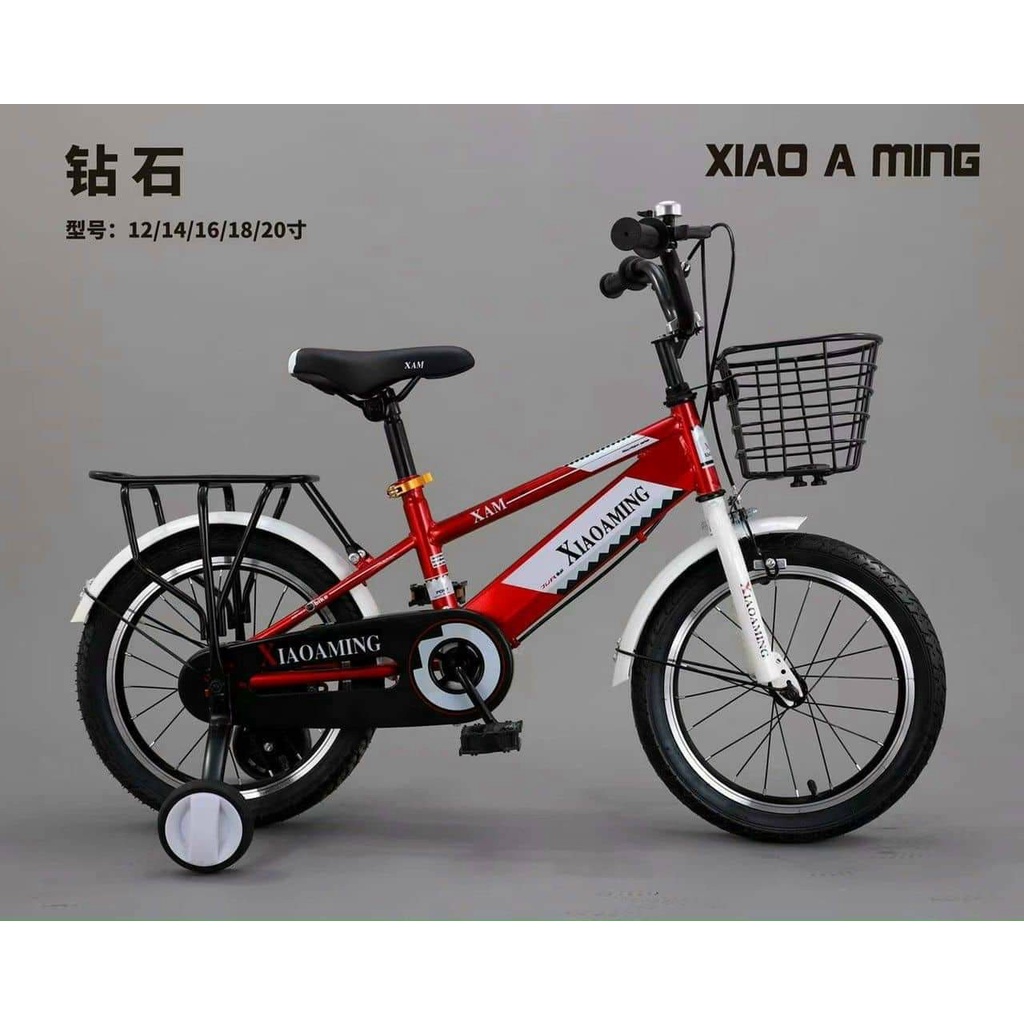 Xe Đạp Trẻ Em Xaming, Xiao a Ming Xe Đạp Cho Bé Trai 2-6 Tuổi