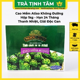 Cao mềm atiso không đường Ngọc Duy Đà Lạt nguyên chất hộp 1kg cao cấp giúp giải độc gan, giảm mụn, thanh nhiệt