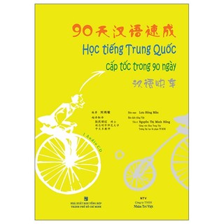 Sách học tiếng trung quốc cấp tốc trong 90 ngày