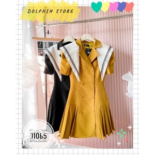 BIGSIZE Đầm vest bigsize