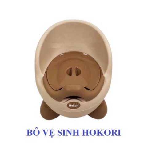 Bô ghế trẻ em hokori cao cấp bằng nhựa có tựa lưng cho bé - ảnh sản phẩm 5