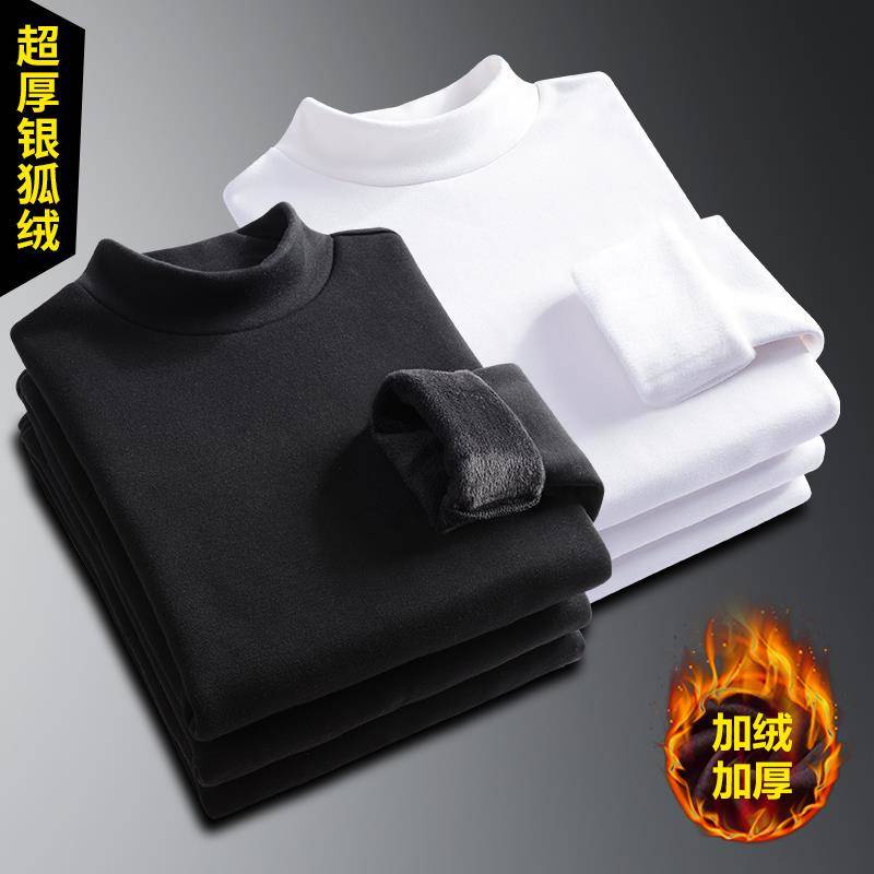 Bộ 2 Món Áo Thun Lót Lông Cừu Tay Dài Cổ Lọ Thời Trang Thu Đông 2020 Cho Nam