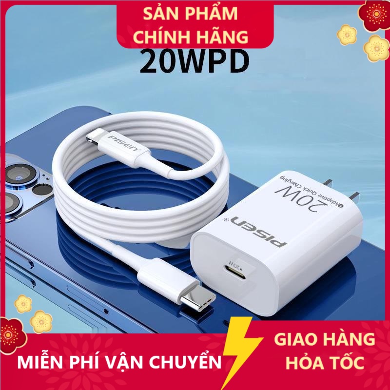 [ Pisen 20W ] Bộ sạc / Củ Sạc PISEN QUICK PD 20W  - TS-C135 ( bán lẻ củ hoặc dây  ) - Hàng Chính Hãng- - ACSTORE