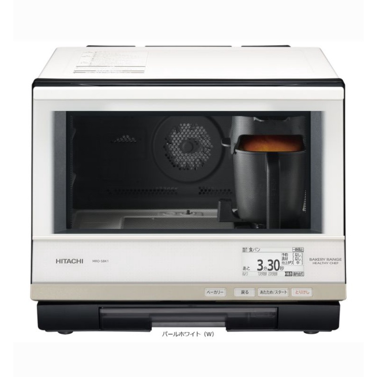 Hitachi MRO lò vì sóng kiêm nướng bù ẩm kèm chức năng làm bánh mì ưu việt đa năng