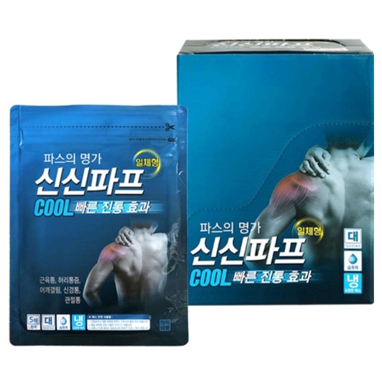 Miếng dán giảm đau xương khớp nhanh chóng Shinsinpas Hàn Quốc gói 5 miếng