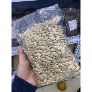 Hạt Bí Rang Chín