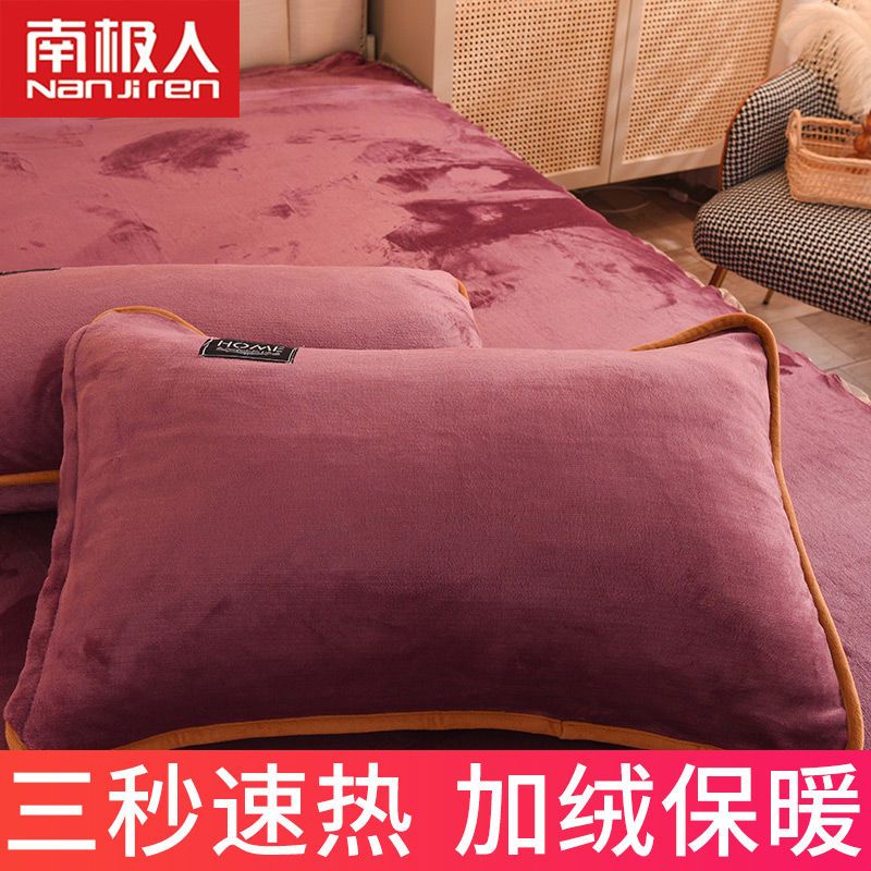 Vỏ Gối Đơn / Đôi Bằng Vải Flannel Lông Cừu San Hô Dày Dặn Ấm Áp Mùa Thu Đông