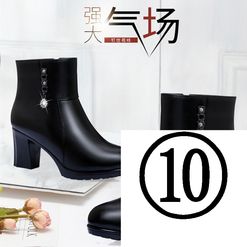 Giày Bốt Da Thật Cao Gót Ống Ngắn Lót Cotton Mềm Mại Thời Trang 2022 Cho Nữ Trung Niên