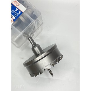 Mũi khoét inox 90 100mm 110mm 120mm 125mm 130mm 135mm 150mm
