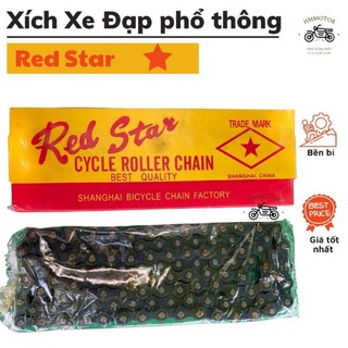 Xích xe đạp xích TEC (0.22)