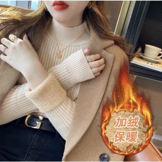 Áo len lót nỉ k bai k xù hàng quảu châu cao cấp
