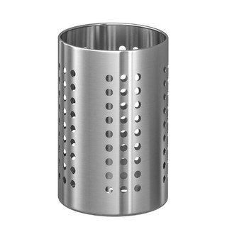 Ống đũa 18cm ordning ikea chính hãng