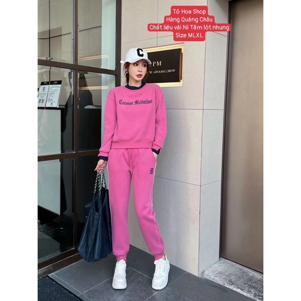 Bộ đồ nữ.sét thể thao cổ tròn đẹp.đồ thể thao chất vải nỉ tăm lót nhung hàng quảng châu cao cấp.Size ML tohoa_shop