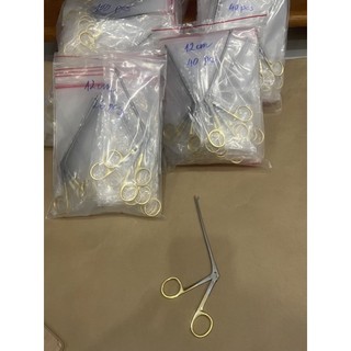 Kẹp gắp dị vật y tế 10cm