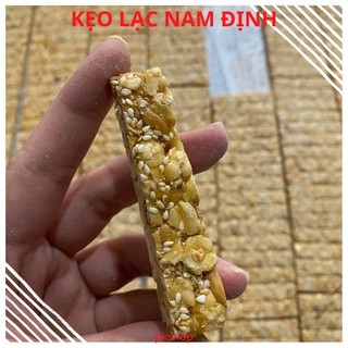 Kẹo lạc vừng đặc sản nam định, kẹo lạc dồi vừng nhà làm gia truyền nam định - gói 200g, loại 1