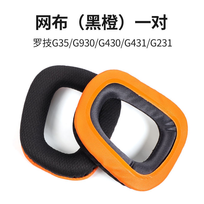 Đệm Xốp Bọc Đầu Tai Nghe Cho Logitech G35 G930 G430 G231 G331