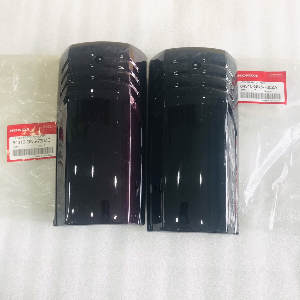 Mặt nạ Dream lùn ( Dr lùn ) - 64310-GN5-730ZA/ 64310-GN5-730ZE