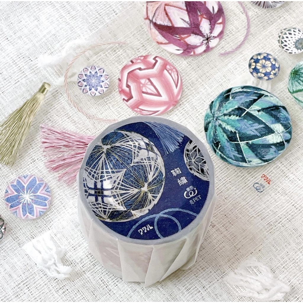 Sâu Nery - Băng dán trang trí PET tape quả cầu màu sắc Temari Balls - Loi Design