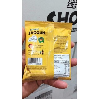 [ 1 hộp 30 gói ] Mì Ăn Liền Shogun Hàn Quốc / Enaak