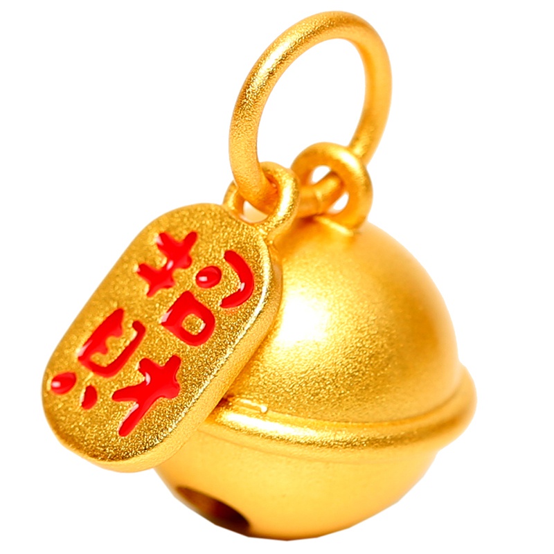 Mặt Dây Chuyền Hình Chuông May Mắn Màu Vàng Kim Phong Cách Cổ Điển Độc Đáo DIY