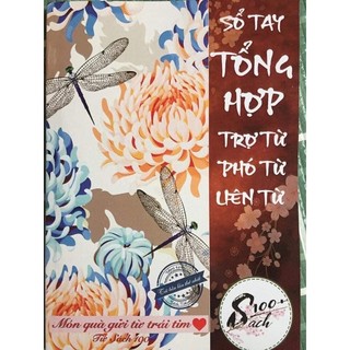 Sổ tay trợ từ phó từ liên từ n5-n1