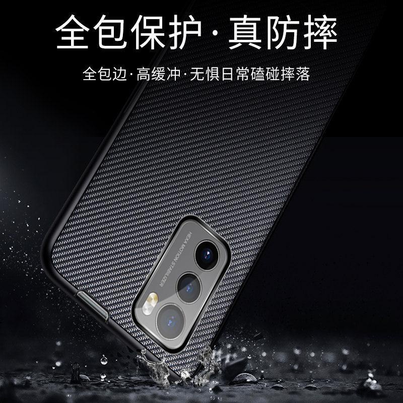 Ốp Điện Thoại Da + Sợi Carbon Siêu Nhẹ Chống Sốc Thời Trang Sang Trọng Cho LG wing