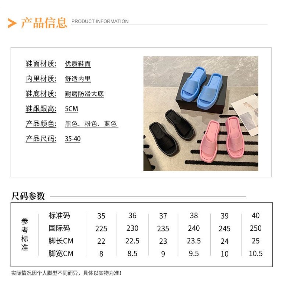 Dép Cao Gót Đế Dày Chống Thấm Nước Thời Trang Mùa Hè 2022 Mới Cho Nữ