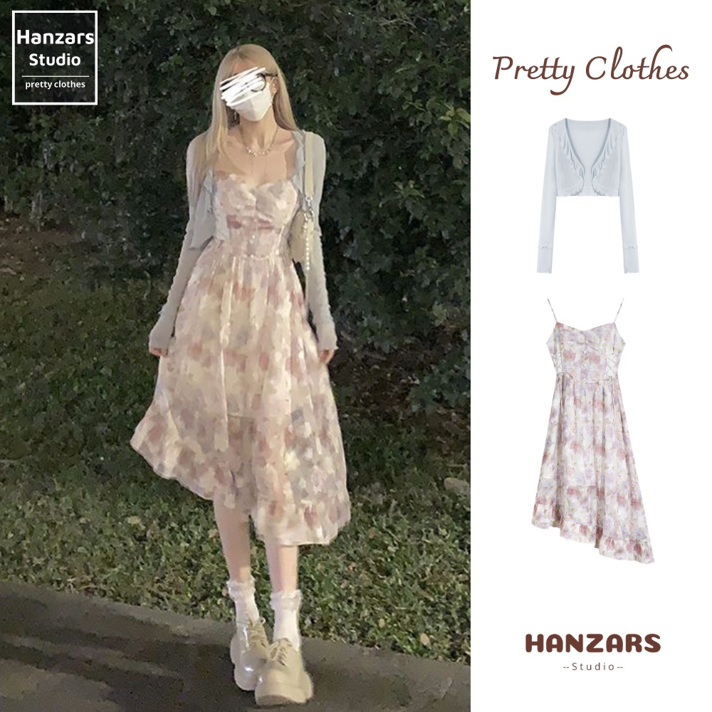 Set Váy Hoa Nhí Hai Dây Nhún Lưng + Cardigan Dịu Dàng Style Ulzzang Hanzars.studio 37