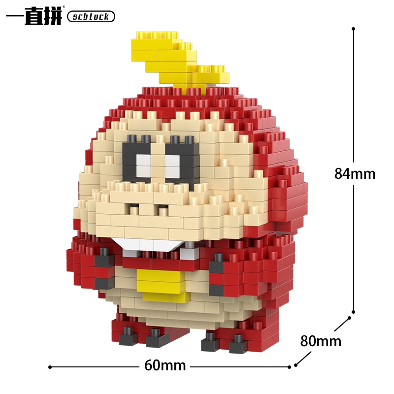 Đồ Chơi Lắp Ráp LEGO Ba Con Vịt / Khủng Long Nhỏ