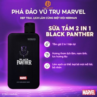 Sữa tắm gội 2 in 1 Black Panther Marvel Collection Nerman hương nước hoa