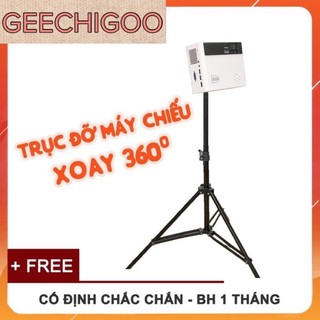 [XOAY 360 - ĐỘ CHỊU LỰC 25KG] Chân tripod máy chiếu xoay 360 độ - Tripod giá đỡ máy chiếu điện thoại - Cao Dài 2.1m