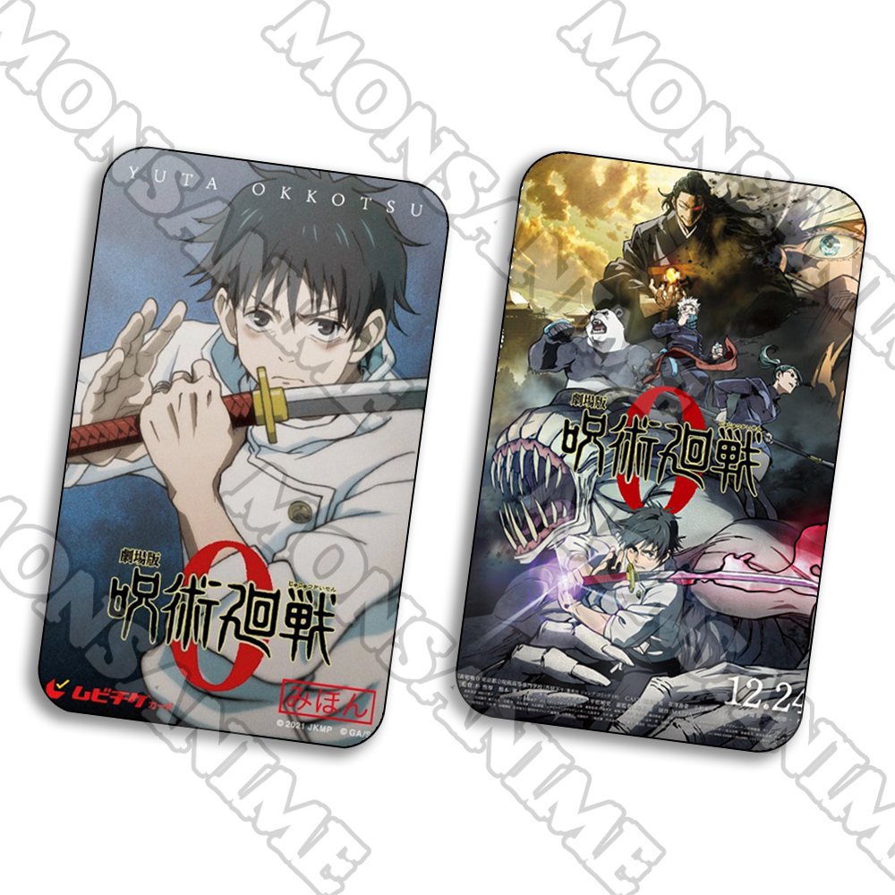 Ảnh card bo góc in hình JUJUTSU KAISEN Chú Thuật Hồi Chiến ver CHIẾN ĐẤU 5*8cm anime chibi sưu tầm