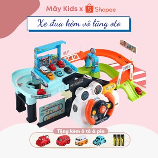 Đồ chơi đua xe ô tô kèm vô lăng phát nhạc cỡ lớn kết hợp bãi đỗ xe có thang cuốn chạy tự động cho bé