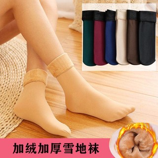Vớ Len Dày Giữ Ấm Mùa Đông