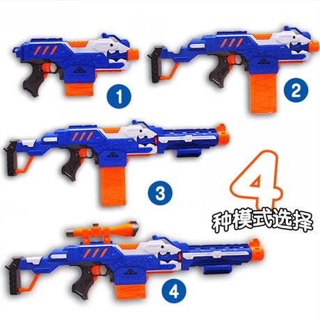 Đồ Chơi Blaster M416S Dùng Pin (Tặng 20 Xốp và Pin) Cỡ Lớn Vận Động Ngoài Trời Kiểu Nerf Nhựa ABS Cao Cấp