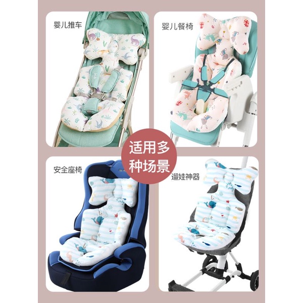 Thảm lót xe đẩy, ghế oto loại dày có ảnh thật