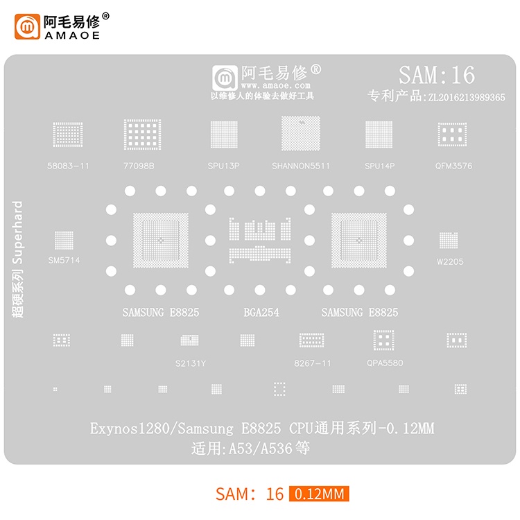 Amaoe SAM 16 17 BGA Reballing Stencil cho Samsung A53 A536 Exynos1280 / E8825 SPU13P / SPU14P SHANNO