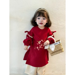 🌼 set áo dài nhung tăm thêu hoa + kèm quần siêu xinh cho bé diện tết