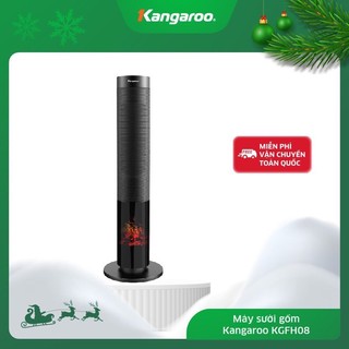 Máy sưởi gốm Kangaroo KGFH08