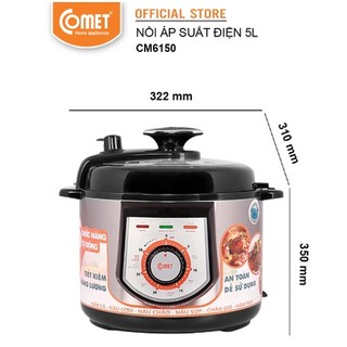 Nồi áp suất điện COMET CM6150 - 5lit