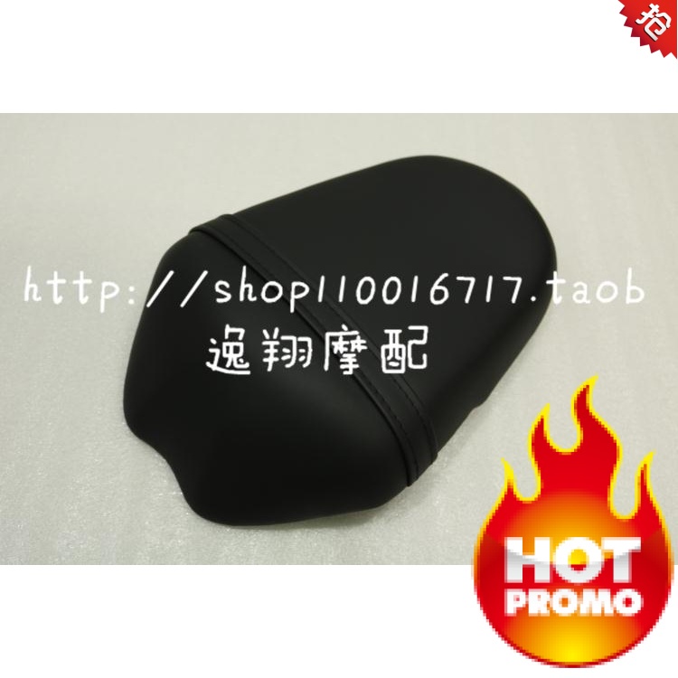 Phụ Kiện Chuyên Dụng Dành Cho Xe Hơi☜☈♗Vỏ Bọc Yên Sau Bằng Da Phù Hợp Cho Xe Suzuki Big R GSXR1000 K9 09-16